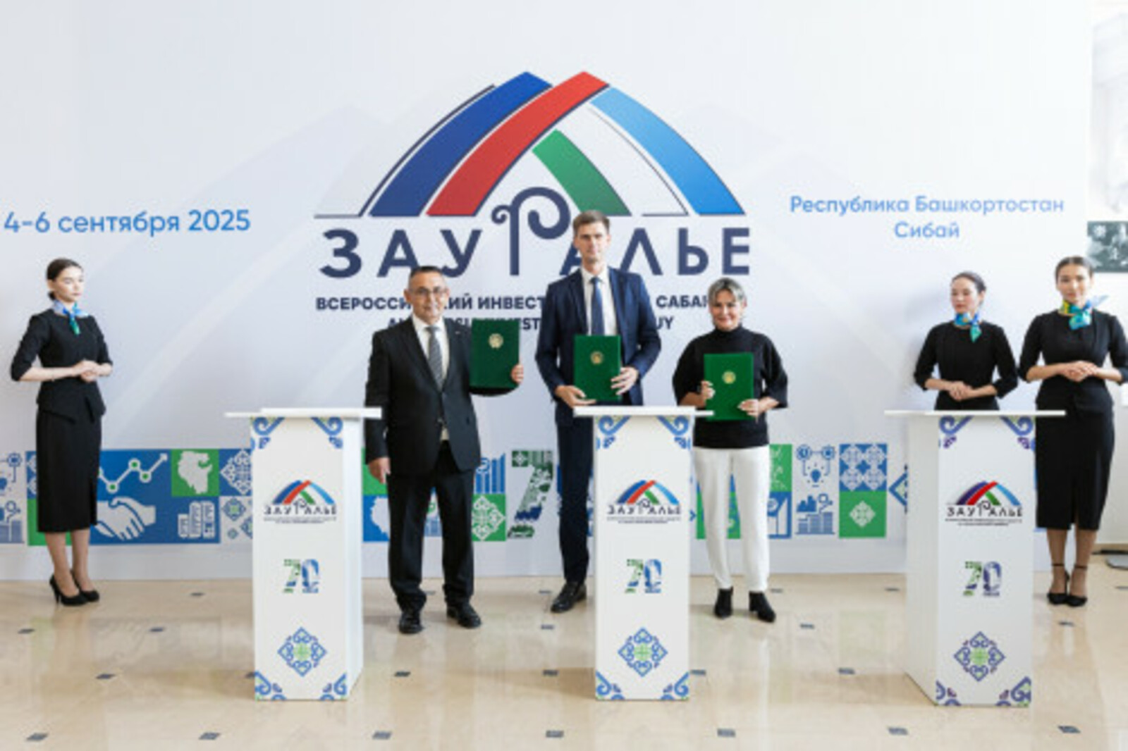 В Башкирии появится торгово-сервисный комплекс стоимостью 30 млн рублей