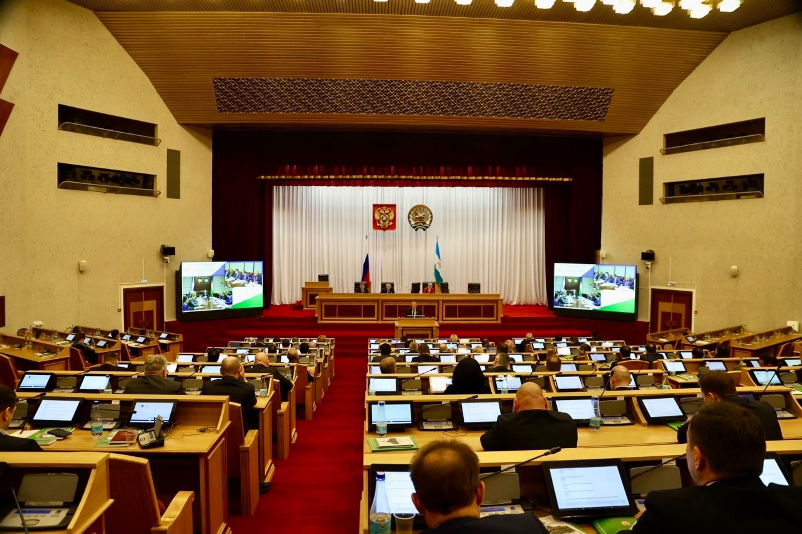 Госсобрание – Курултай Башкирии