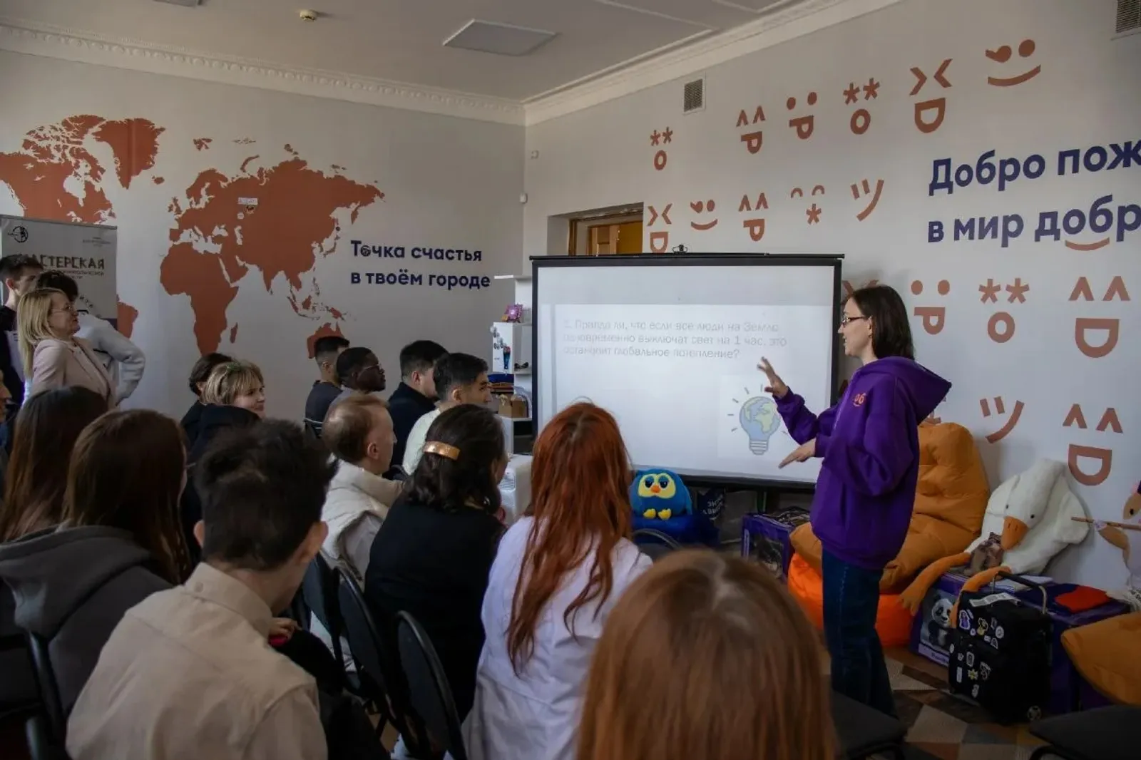 правительство Башкирии