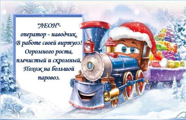 Бойцы танкового батальона им. Зорина получают уникальные подарки к праздникам