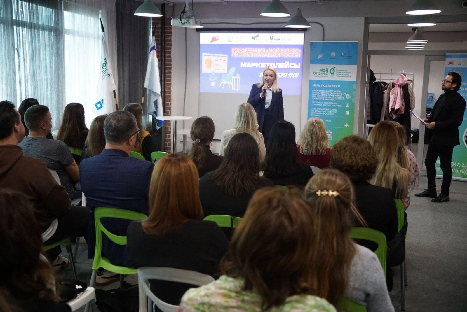 В Башкирии свыше 80 человек прошли обучение по торговле на маркетплейсах