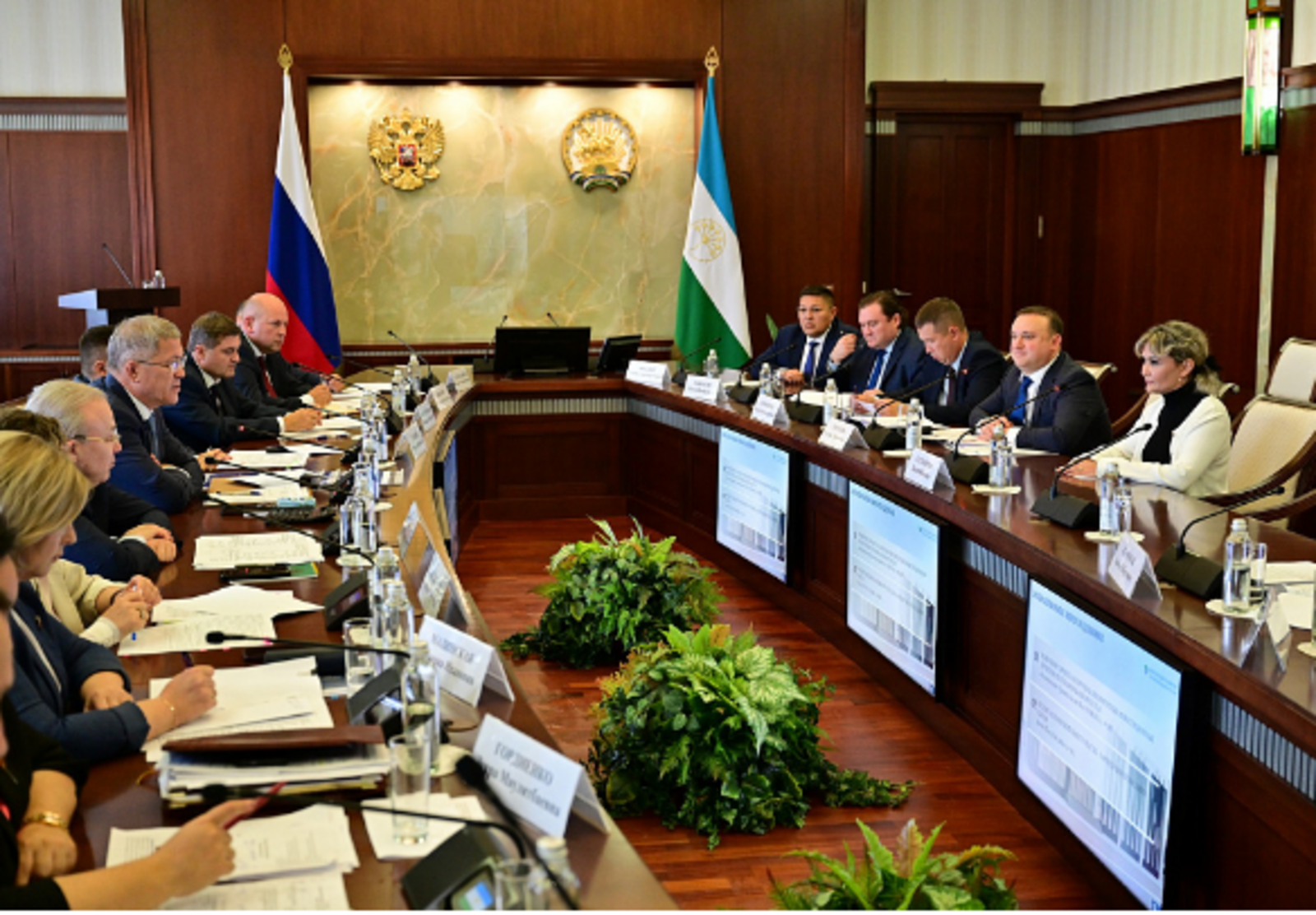 Инвестиционный портфель Башкирии включает 2200 проектов на сумму 949 млрд рублей