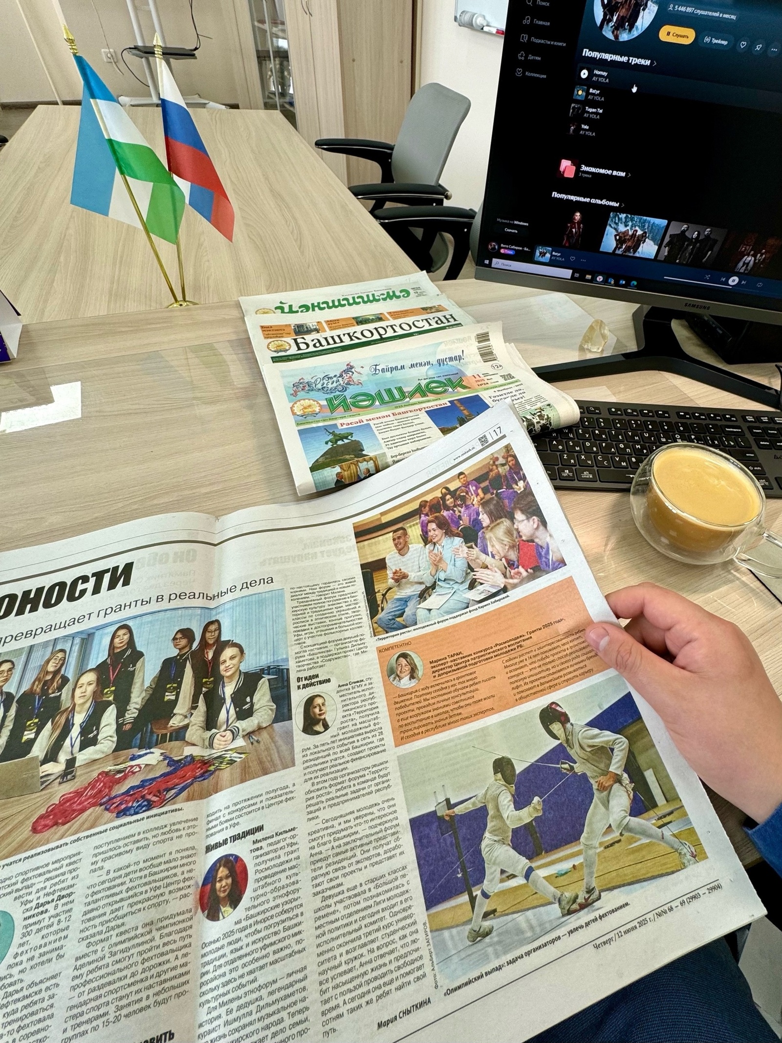 Министр из Башкирии оформил «Добрую подписку» на газеты