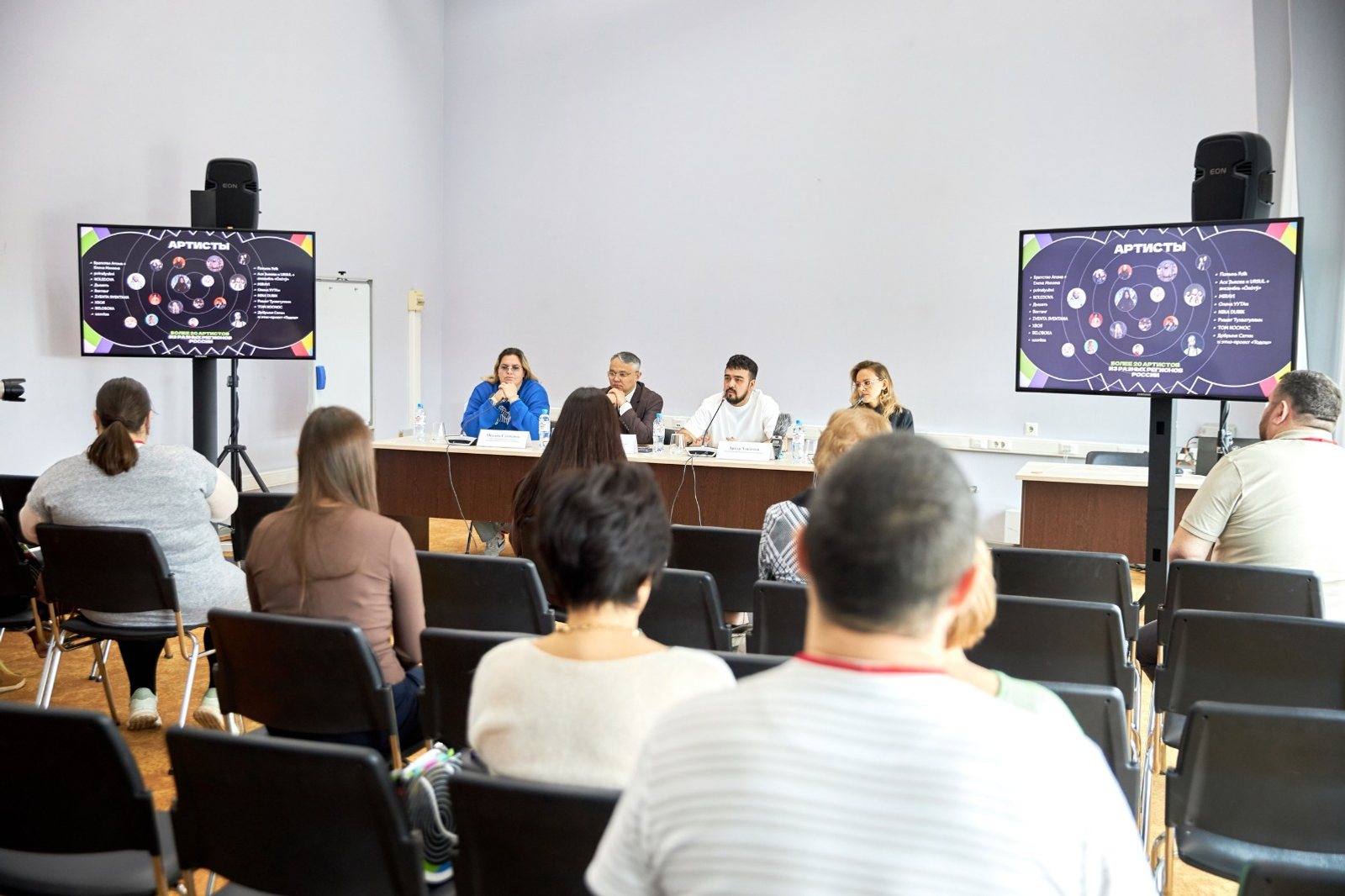 Более 100 артистов выступят на бесплатном шоу Эхо единства в Уфа-Арене