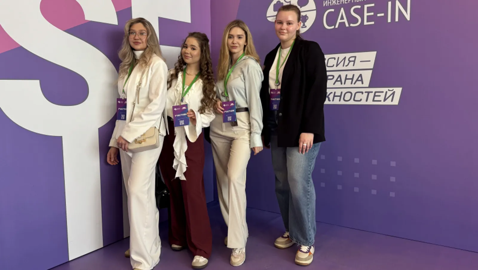 Студентки УГНТУ вошли в число лучших биотехнологов страны