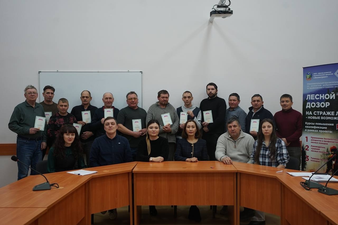 В Башкортостане 400 профессионалов готовы тушить лесные пожары