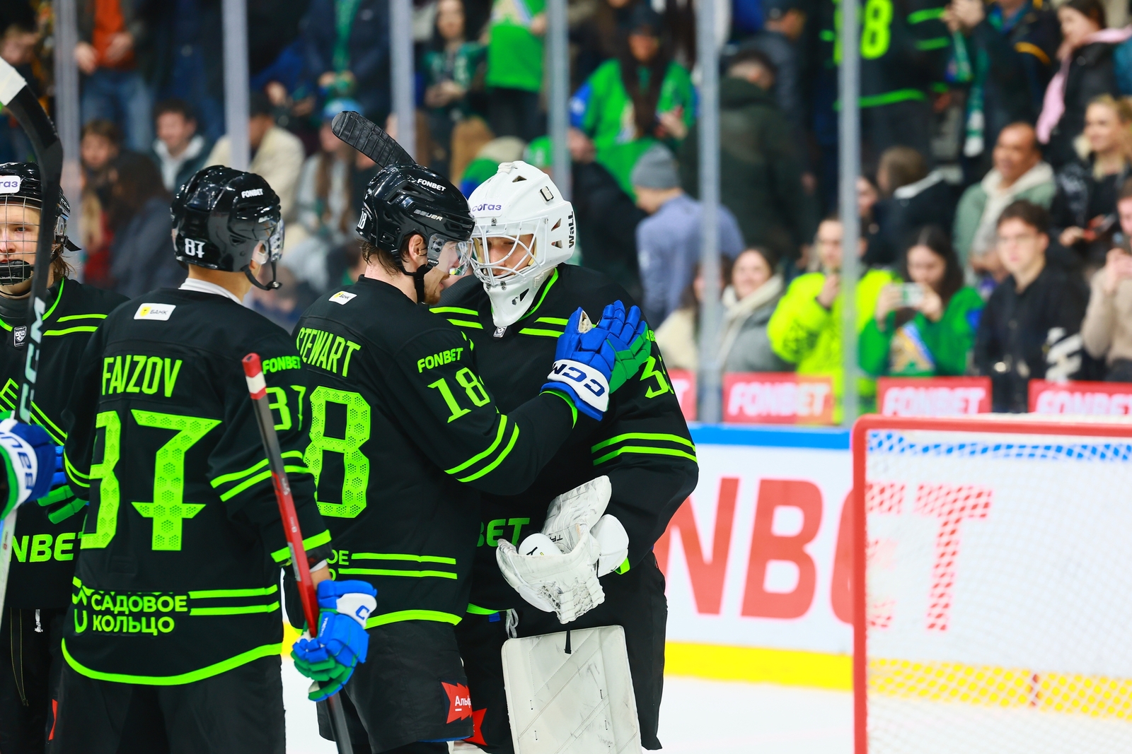 Уфимский «Салават» прерывает неудачную серию поражений