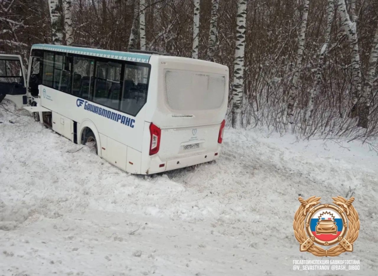 В Салавате начато расследование после аварии с пассажирским автобусом
