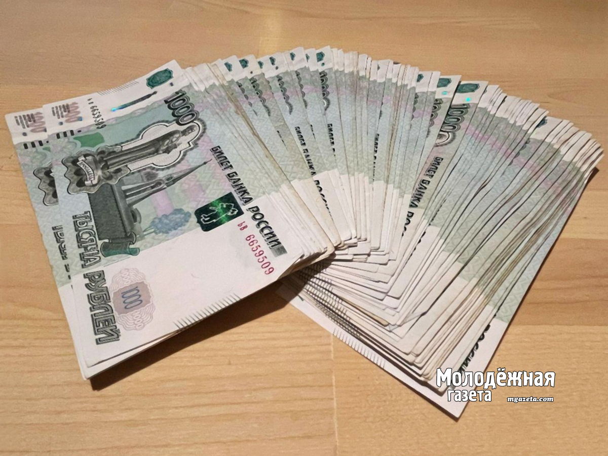 В Нефтекамске 24-летний курьер пойдёт под суд за лёгкий заработок