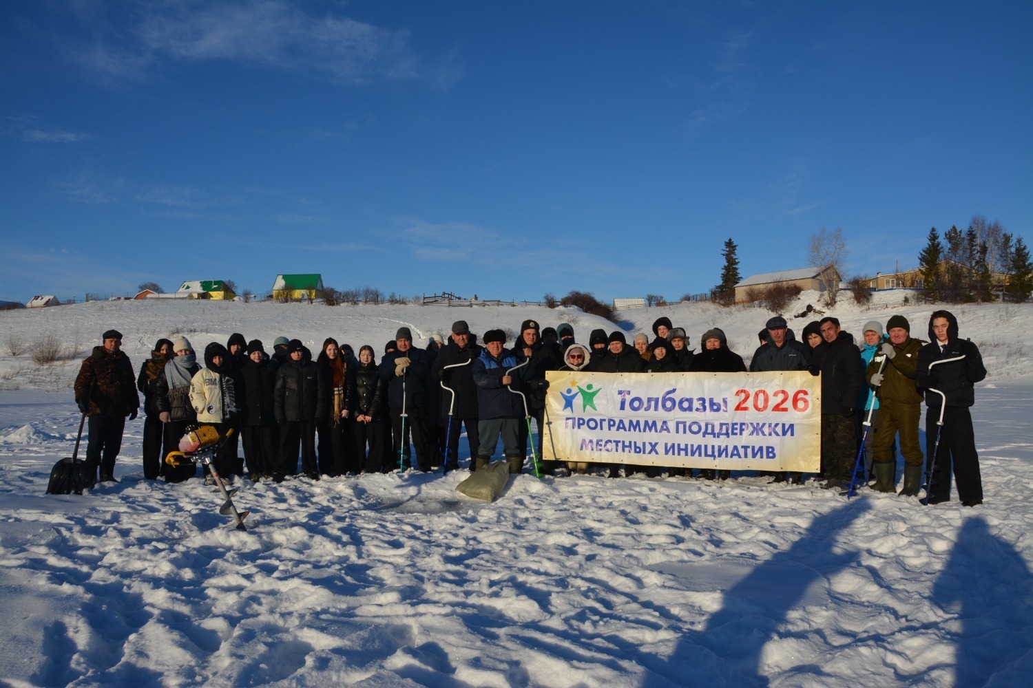Школьники Башкирии спасают озера от замора