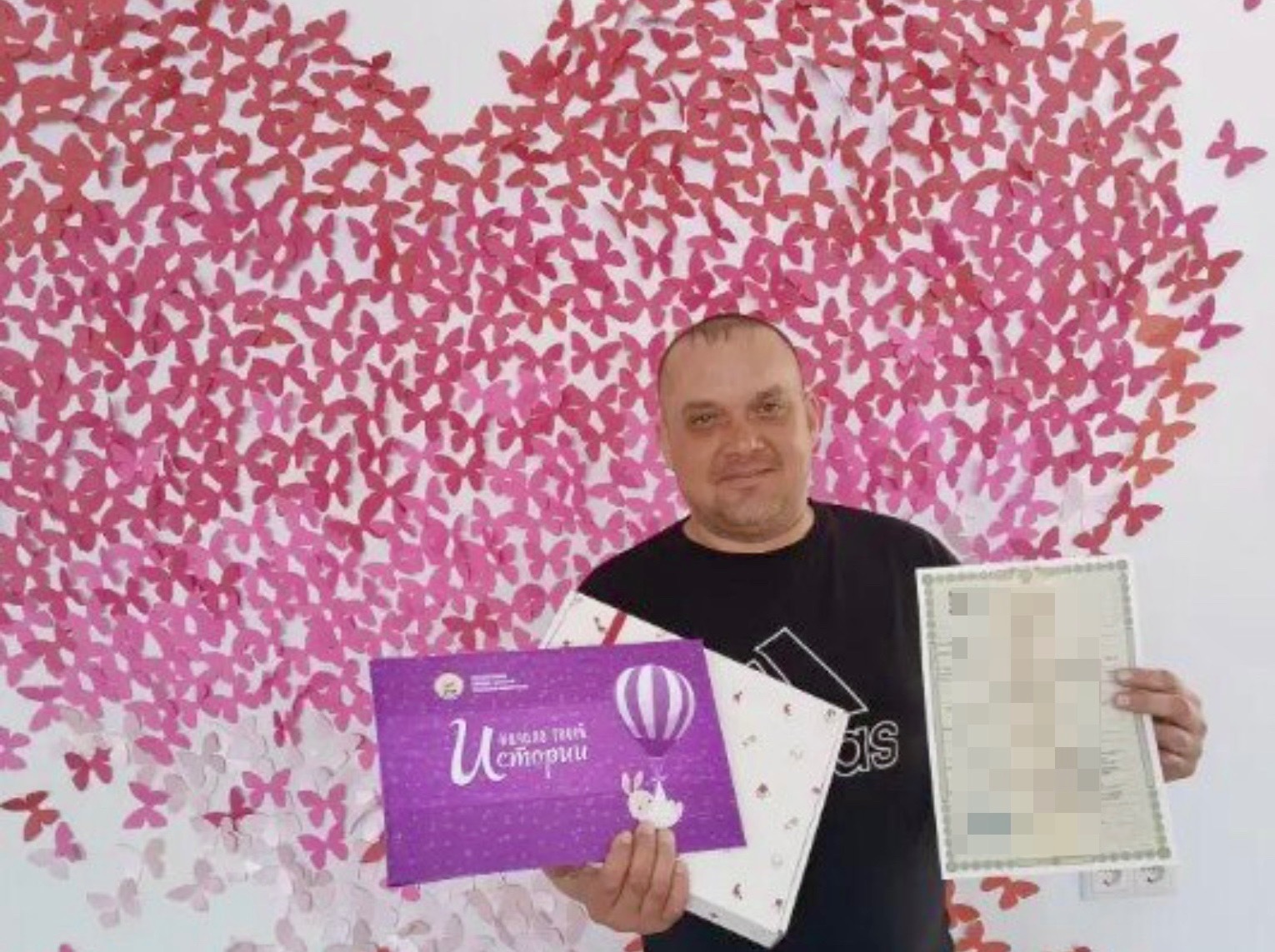 В Башкирии вручили свидетельство о рождении девятого ребенка семье Павловых