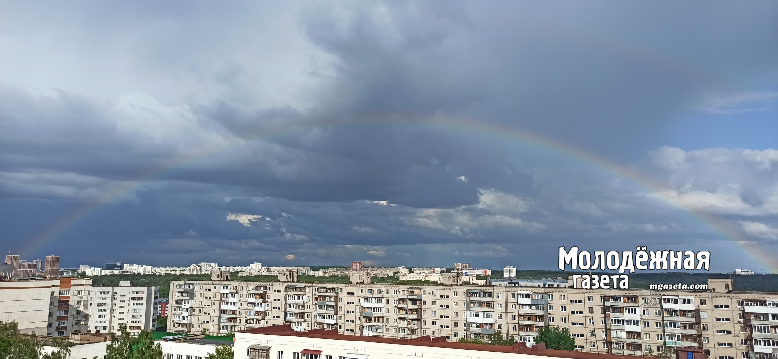 Зауфимье получит воду и канализацию