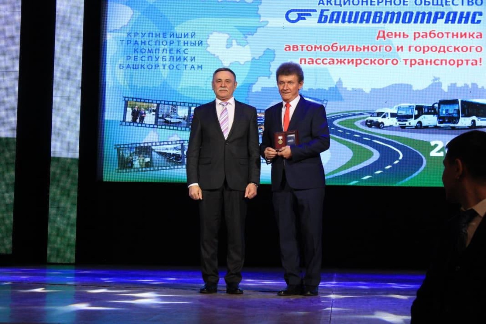 соцсети Радия Хабирова