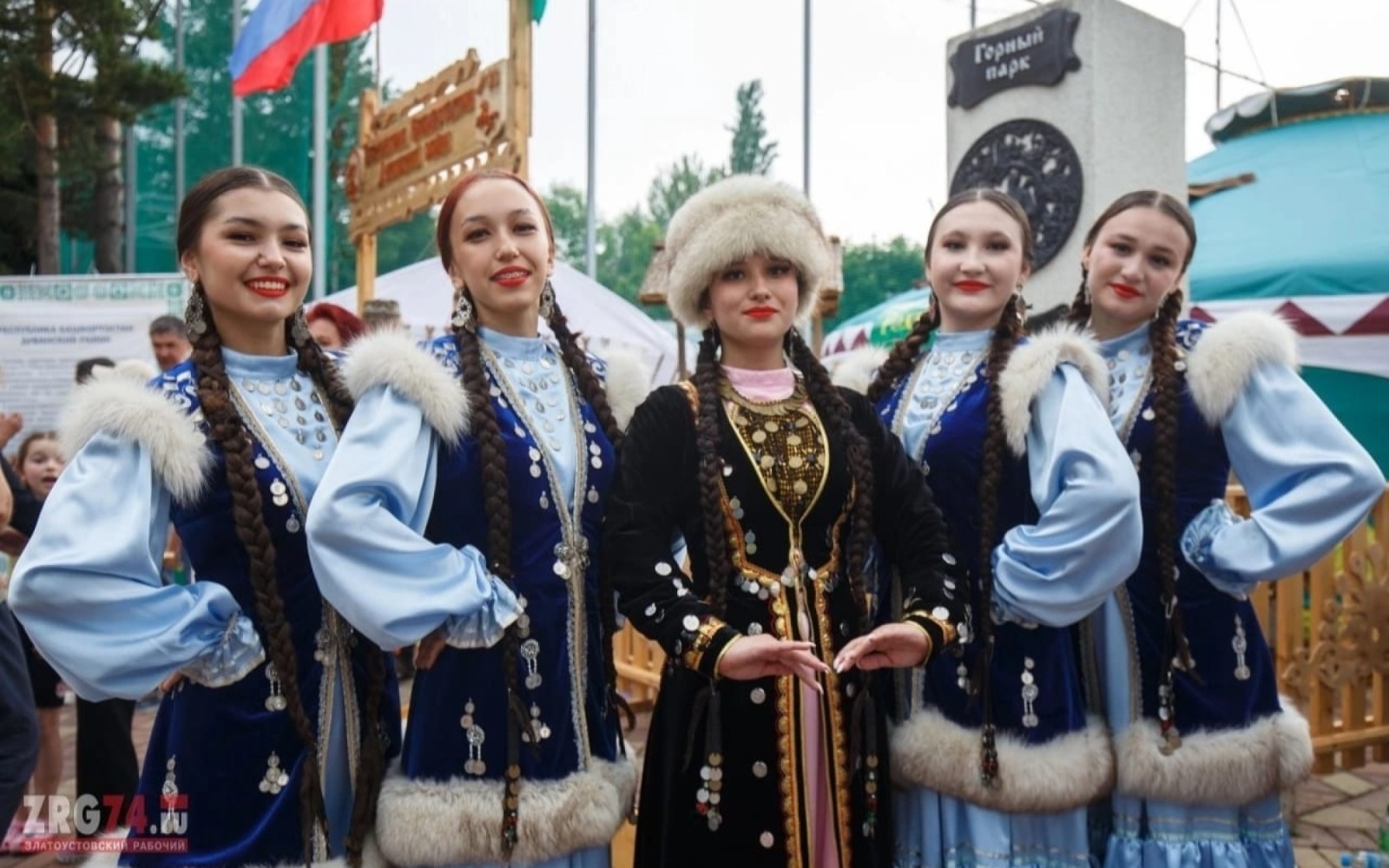 Министерство культуры РБ