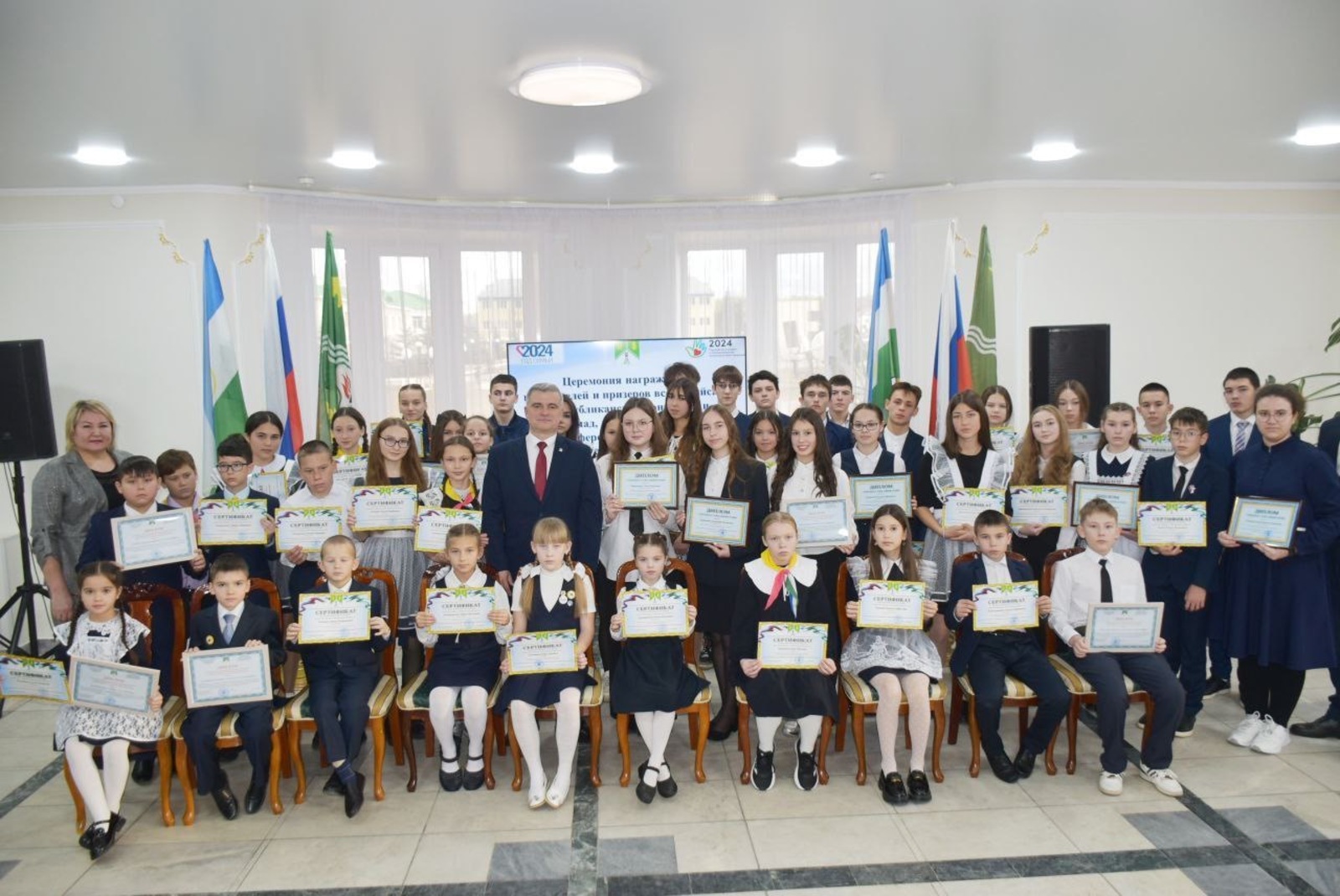 соцсети главы Башкирии Радия Хабирова