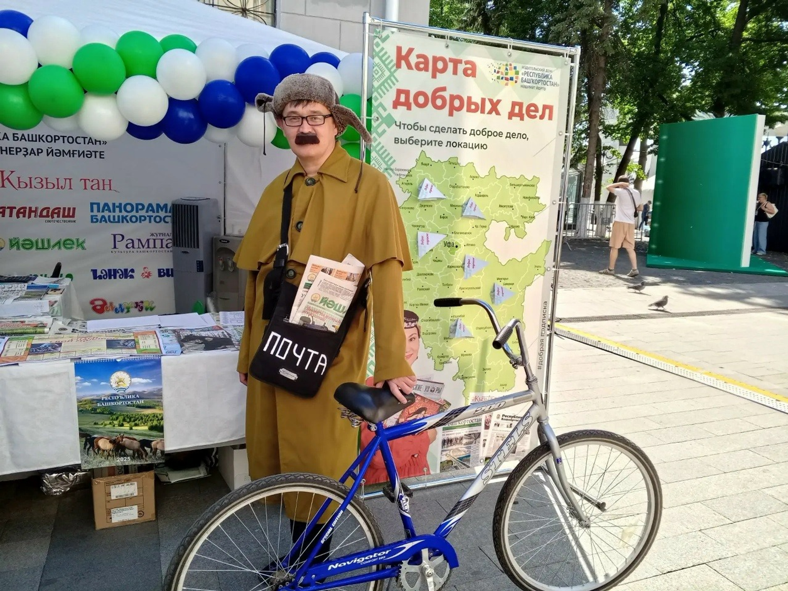 Фото: Азамат Абдрафиков