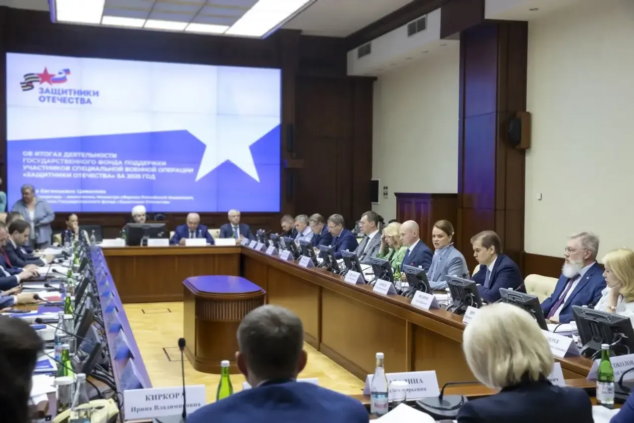 В фонде Защитники Отечества подвели итоги трехлетней работы