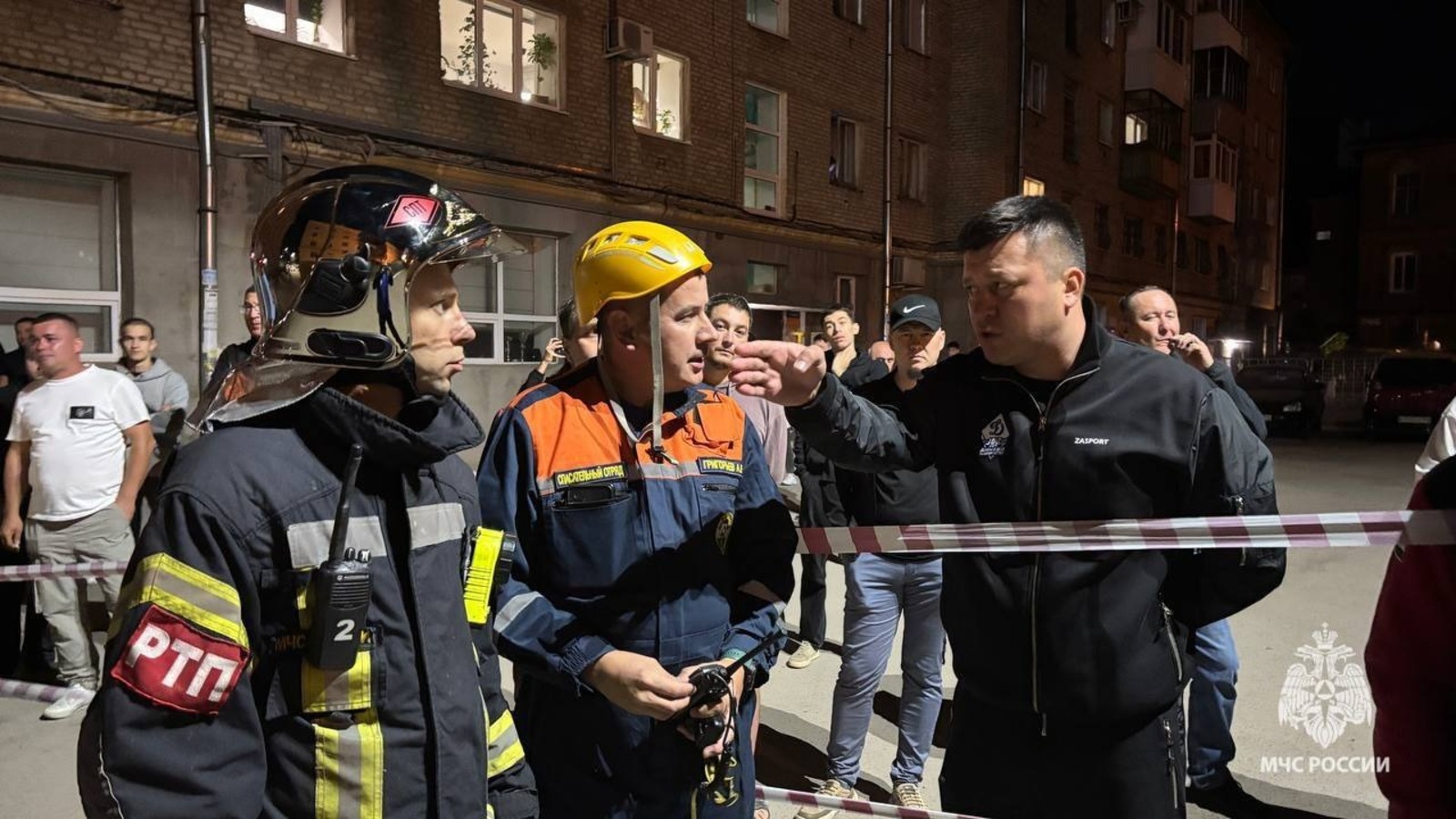 МЧС России по РБ