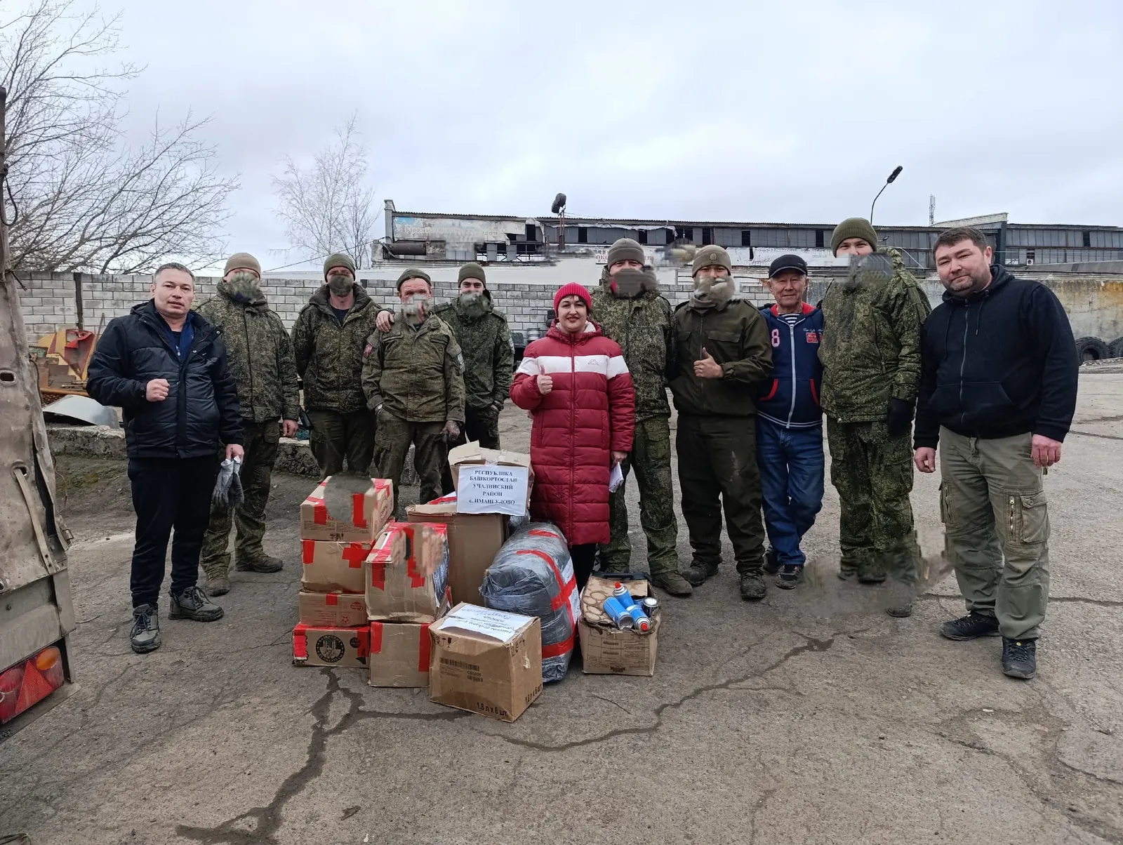 В зону СВО из Башкирии доставили гумпомощь