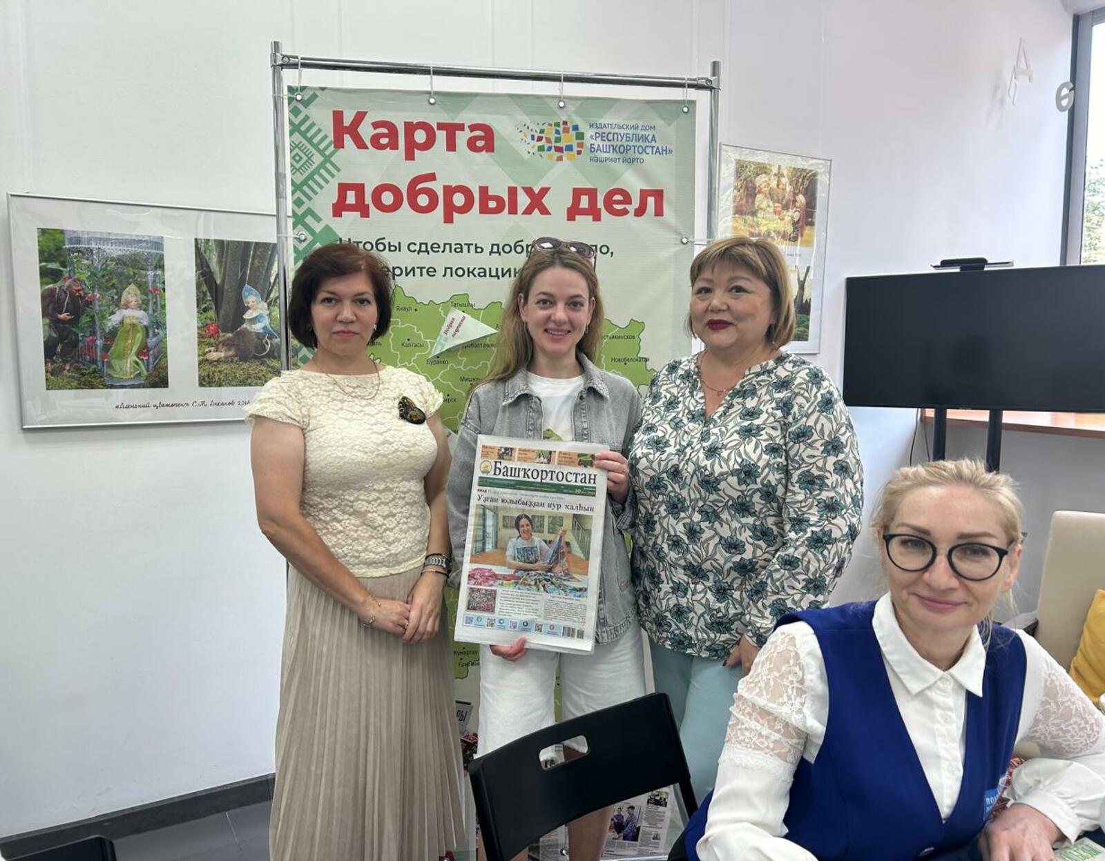 В фирменном магазине «Китап» стартовала акция «Добрая подписка»