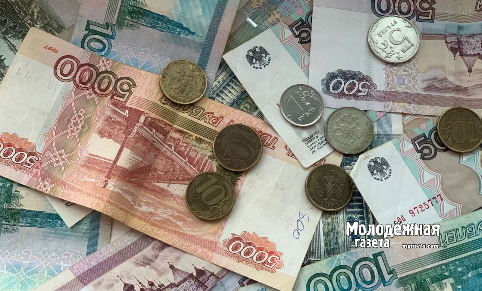 Башкирия вошла в число регионов с наименьшими тратами на коммуналку