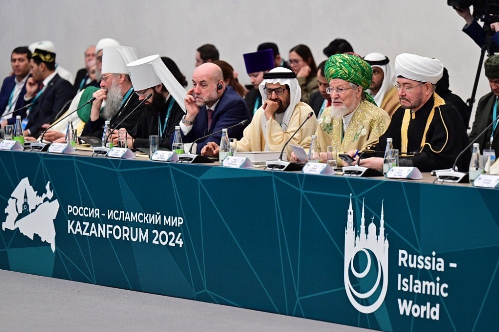 Глава Башкирии принял участие в заседании группы стратегического видения Россия  Исламский мир