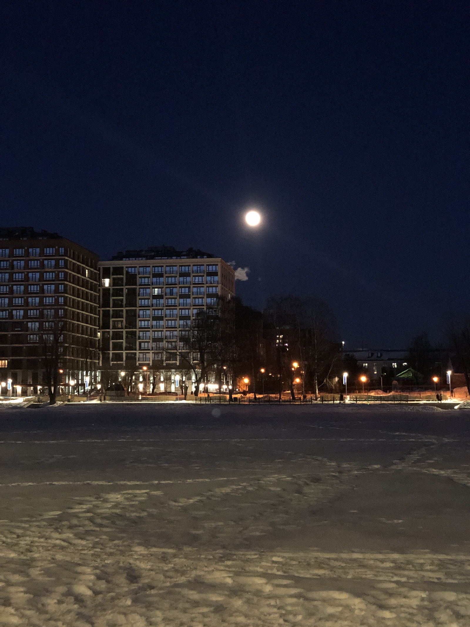 Количество скачиваний мобильного приложения «Госуслуги Дом» превысило 10 млн