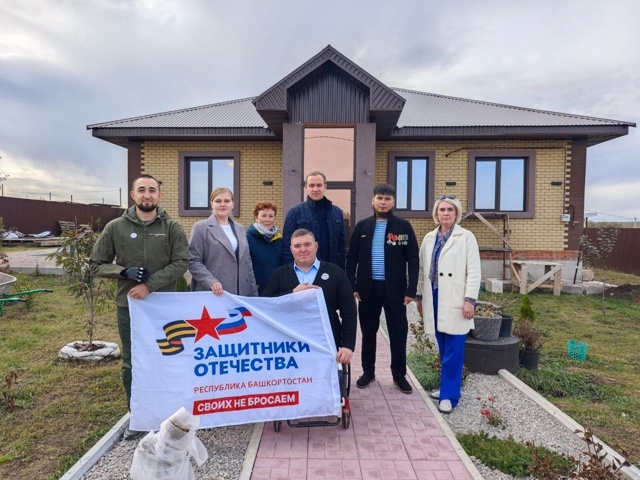 В Башкирии адаптируют жилье ветеранов СВО