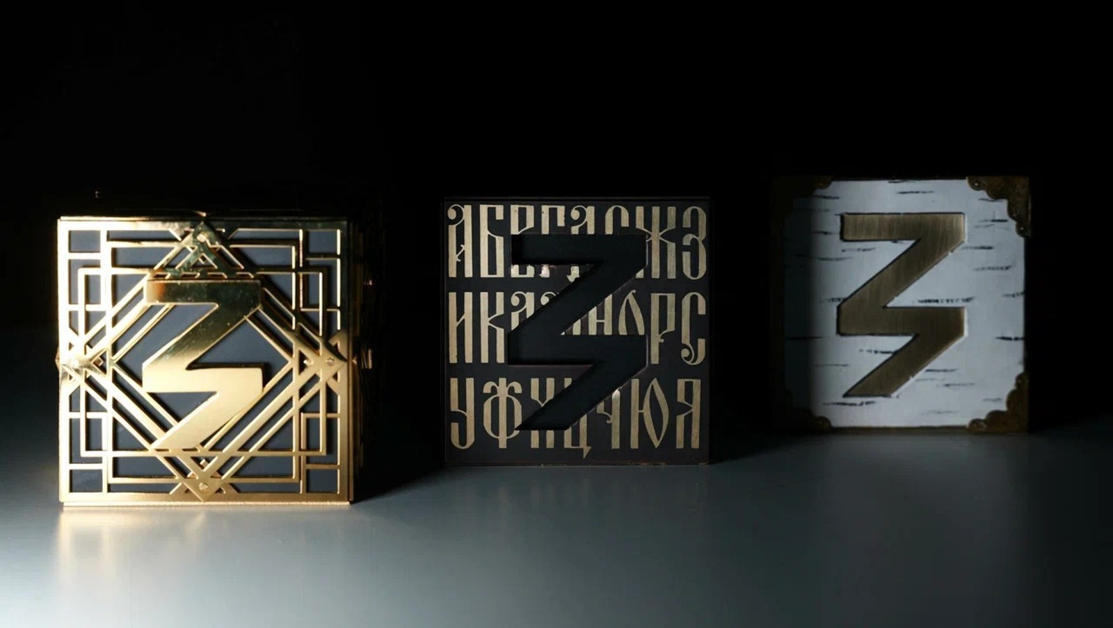 пресс-служба конкурса "Знание. Премия"