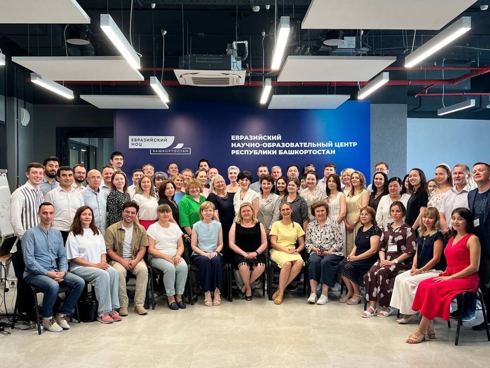 БГМУ Минздрава России