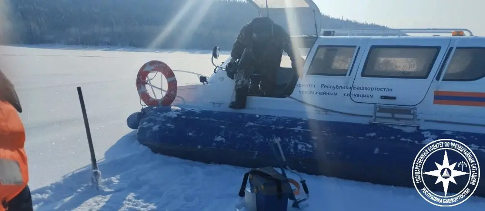 Госкомитет Башкортостана по ЧС