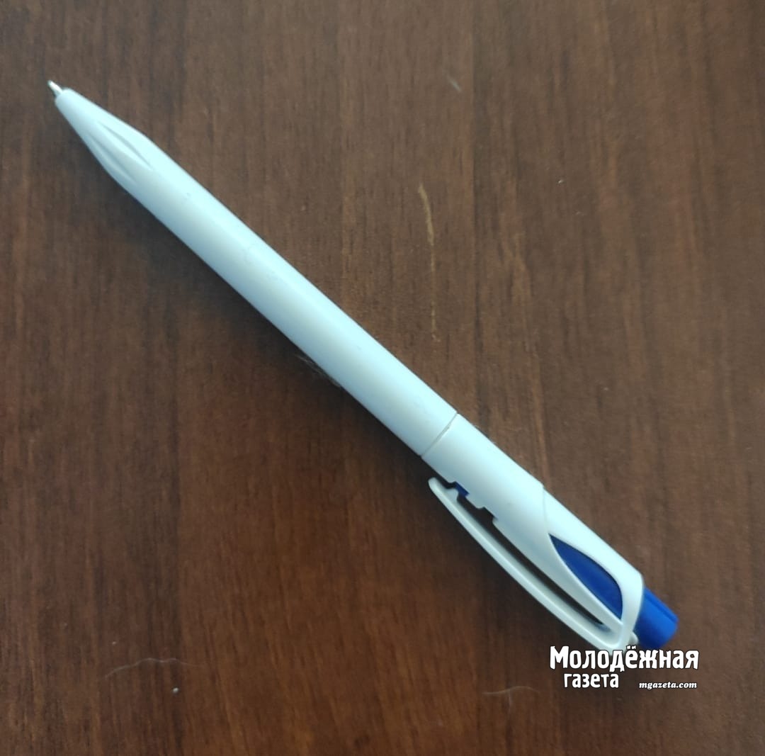 В Башкирии стартует досрочный этап ЕГЭ-2026