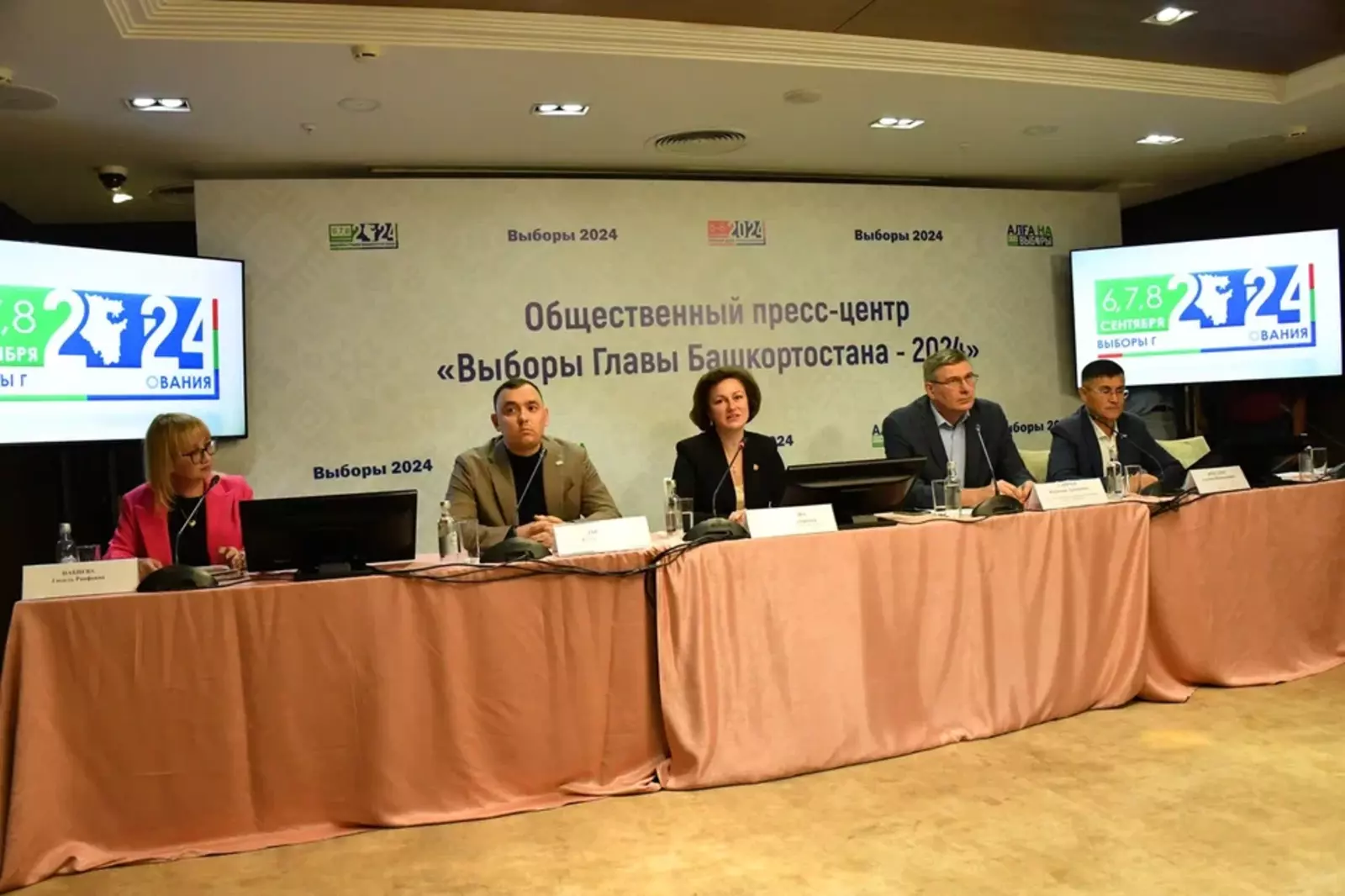 Жители Башкирии очень ответственно подходят к своему гражданскому праву