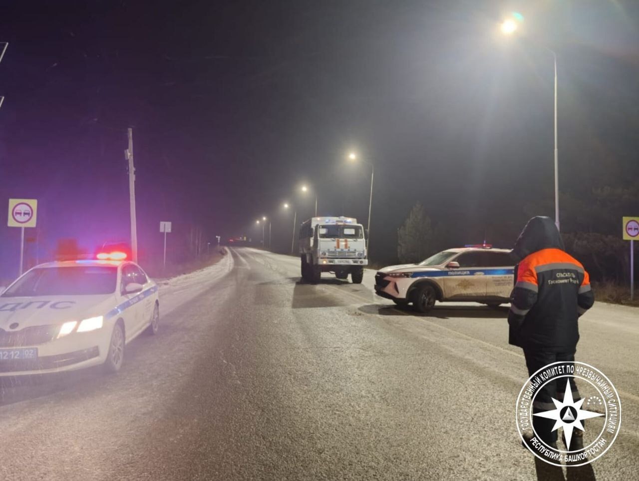 На автодороге Уфа Инзер Белорецк дежурят спасатели