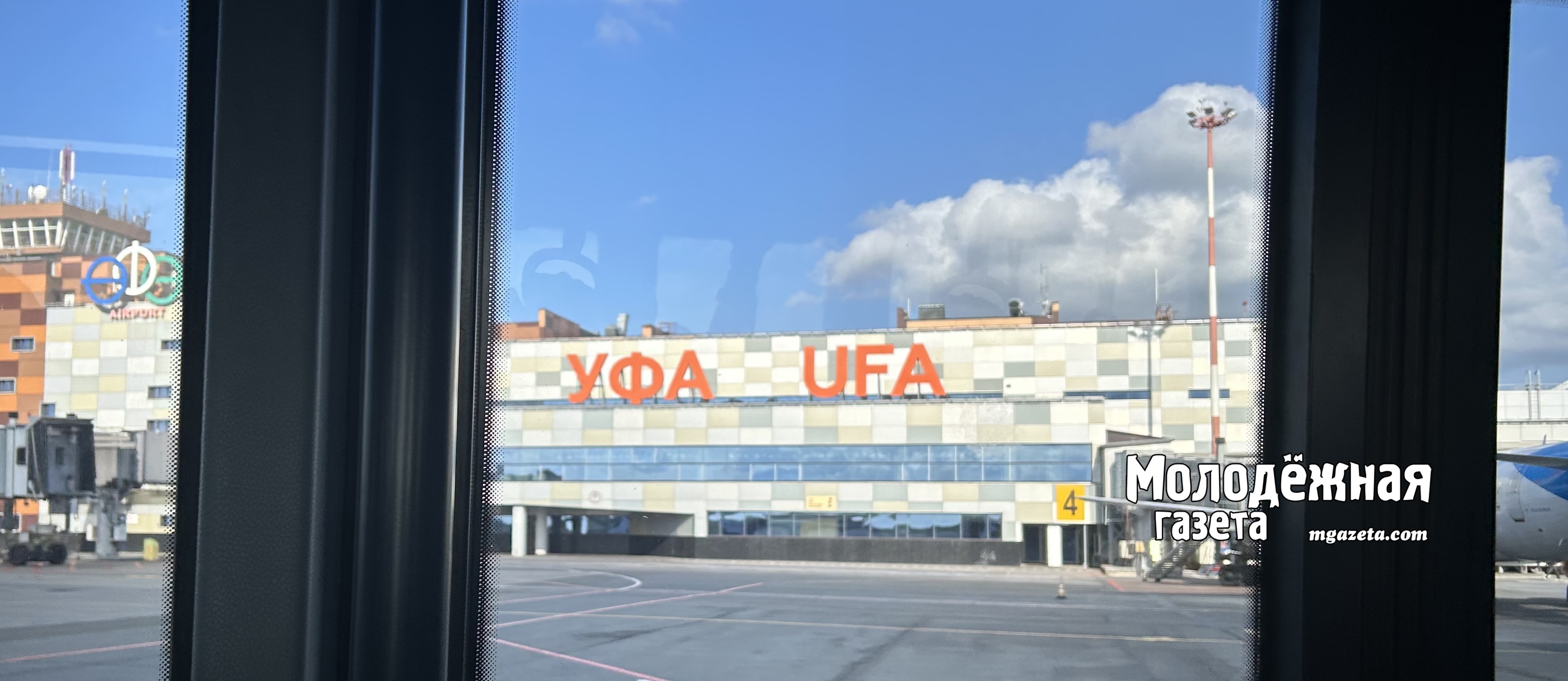 Международный аэропорт Уфа утвердил весенне-летнее расписание полетов