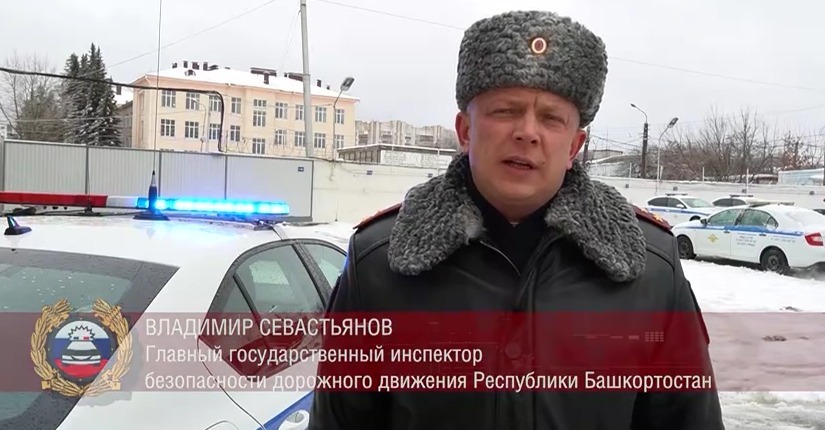 На дорогах Башкирии 13 декабря объявлено штормовое предупреждение