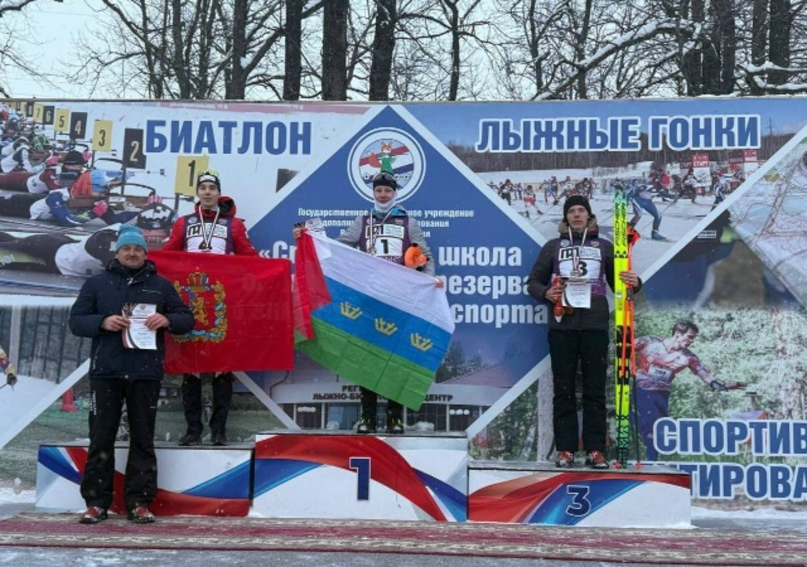 Даниил Сгибнев из Башкирии завоевал бронзу соревнований по биатлону