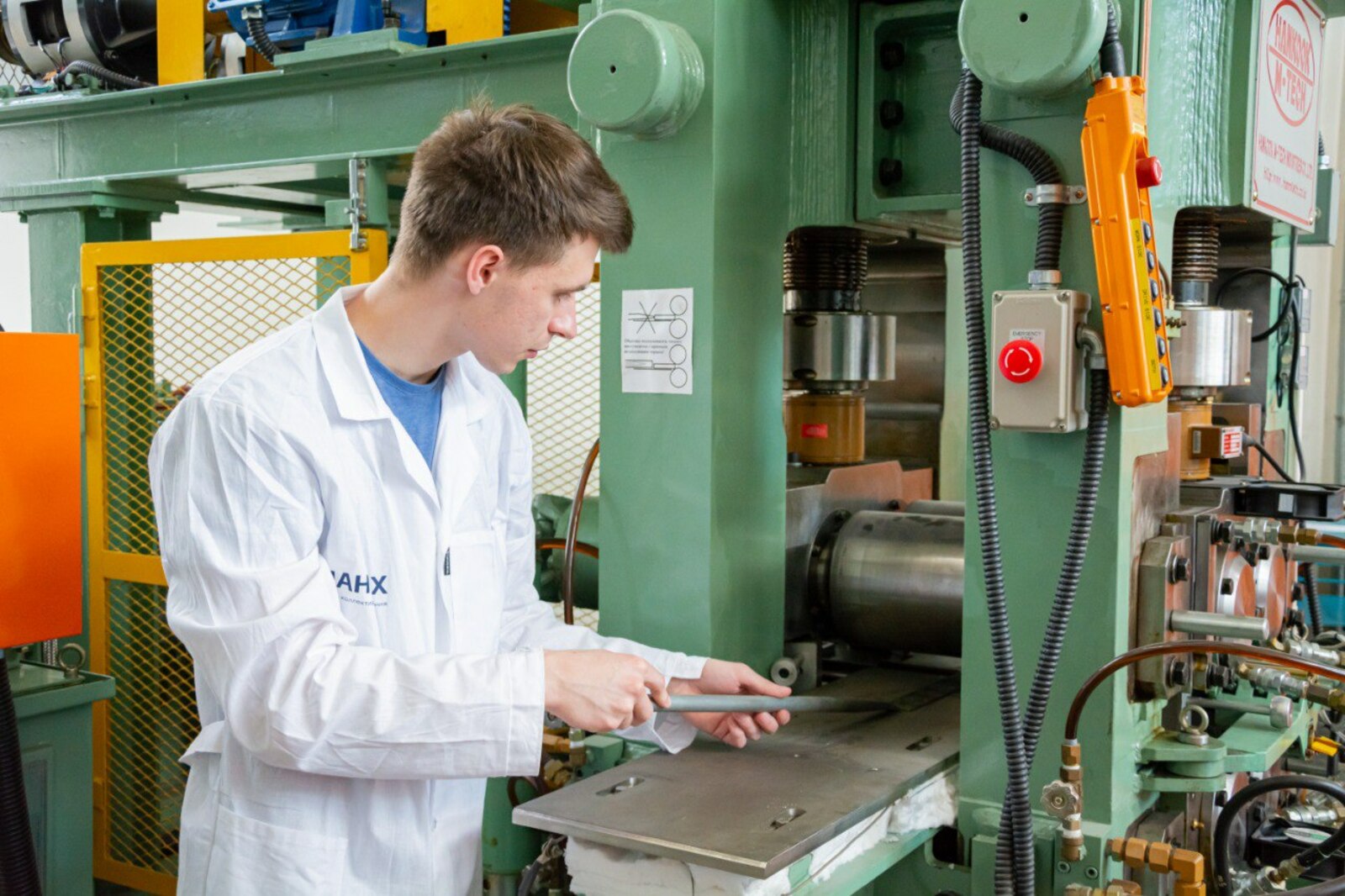 Межвузовский кампус Уфы