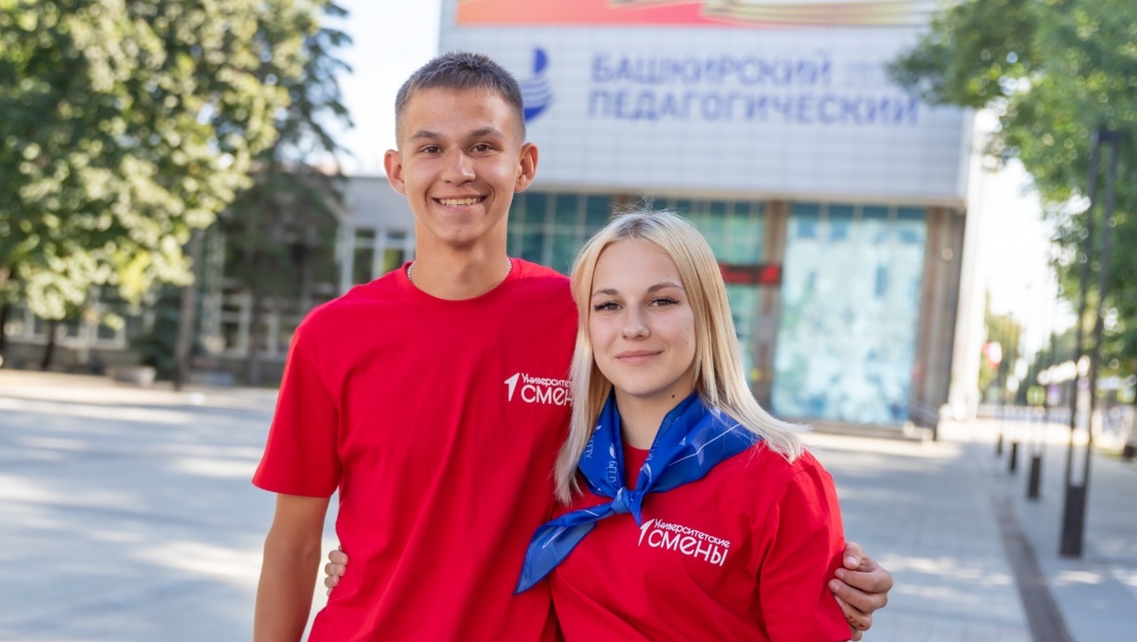 Школьники из Луганска приехали знакомиться с Башкирией