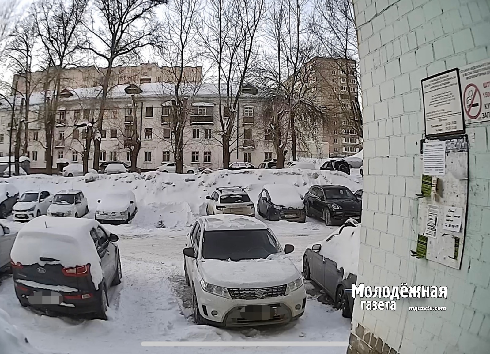 Житель Уфы оскорбил соседку и заплатит штраф из-за видео с домофона