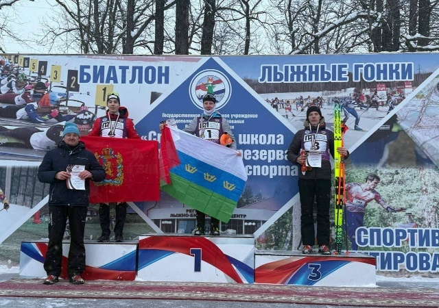 Даниил Сгибнев из Башкирии завоевал бронзу соревнований по биатлону