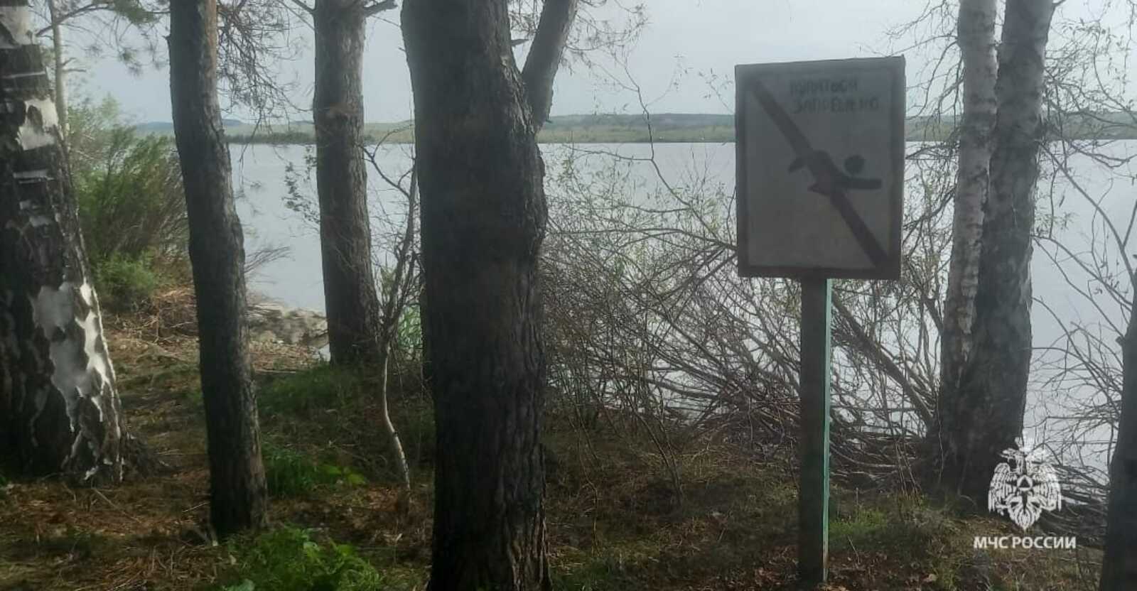 Жительница Челябинской области и гражданин Узбекистана утонули в Башкирии