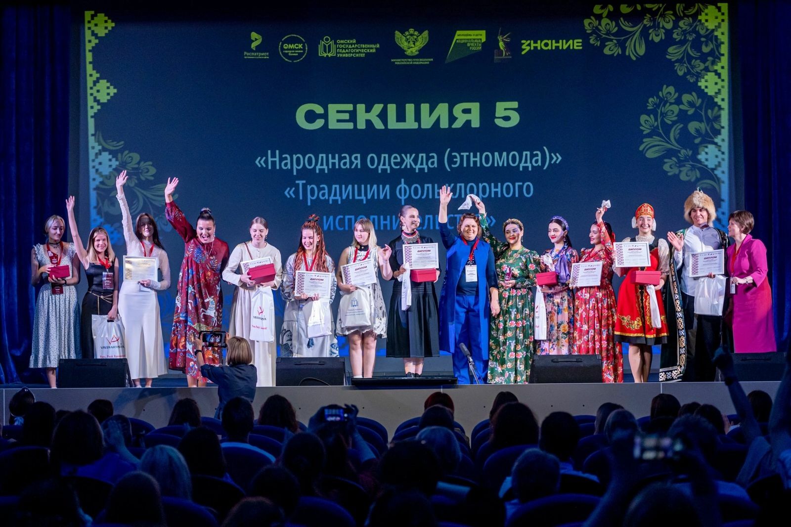 Акмуллинцы стали лауреатами фестиваля-конкурса «Потомки великих мастеров»