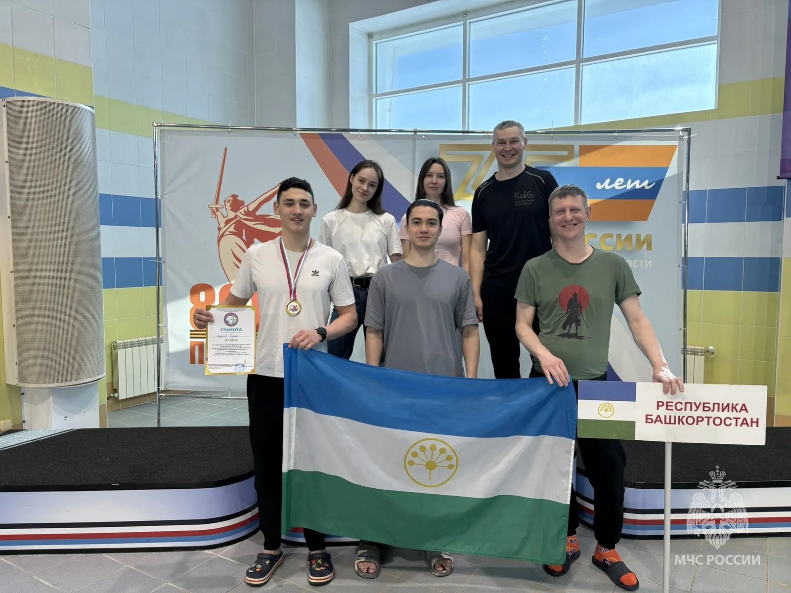 Пожарный из Башкирии победил на соревнованиях ПФО