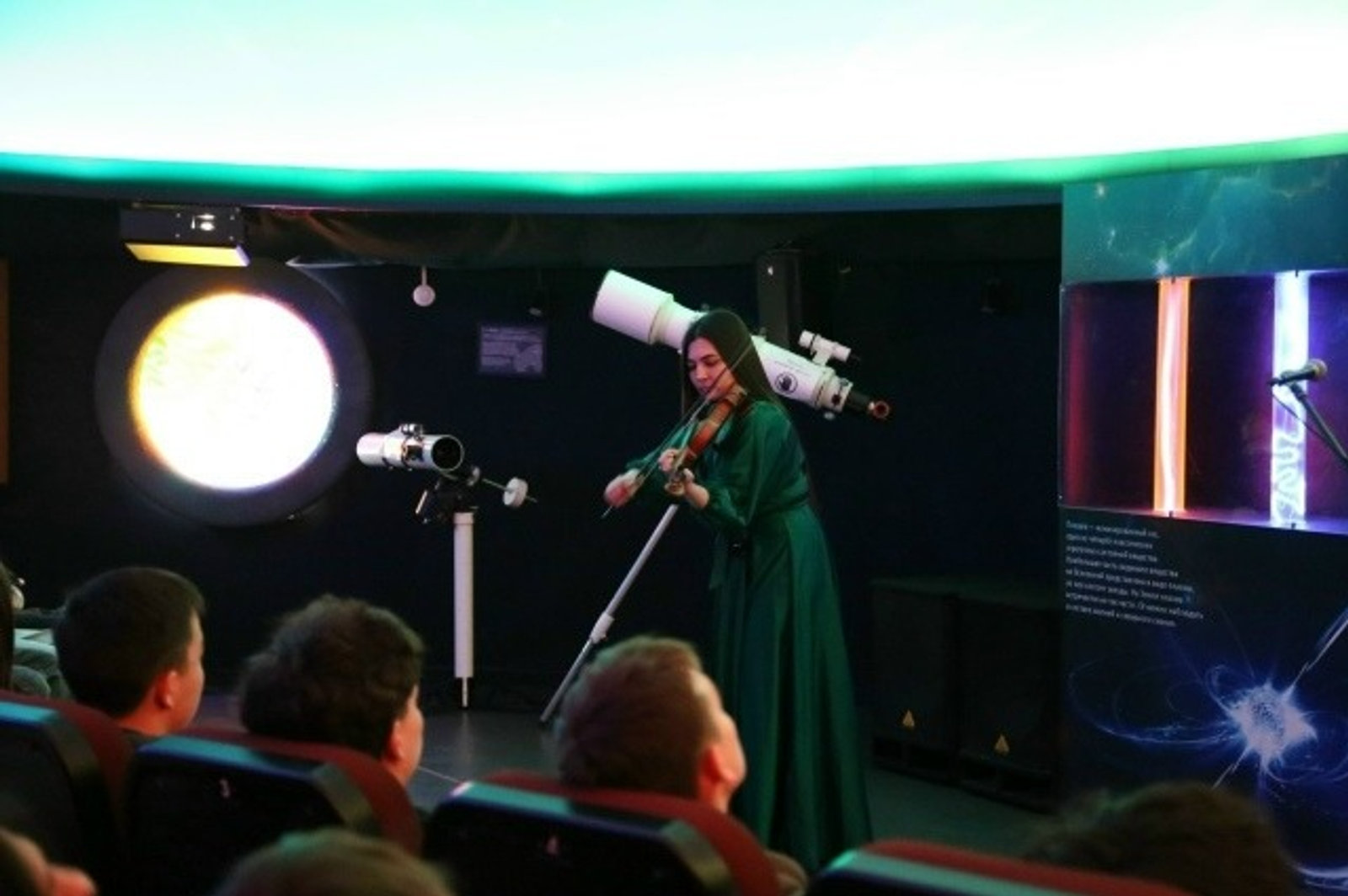 Фото: ВК Город Уфа