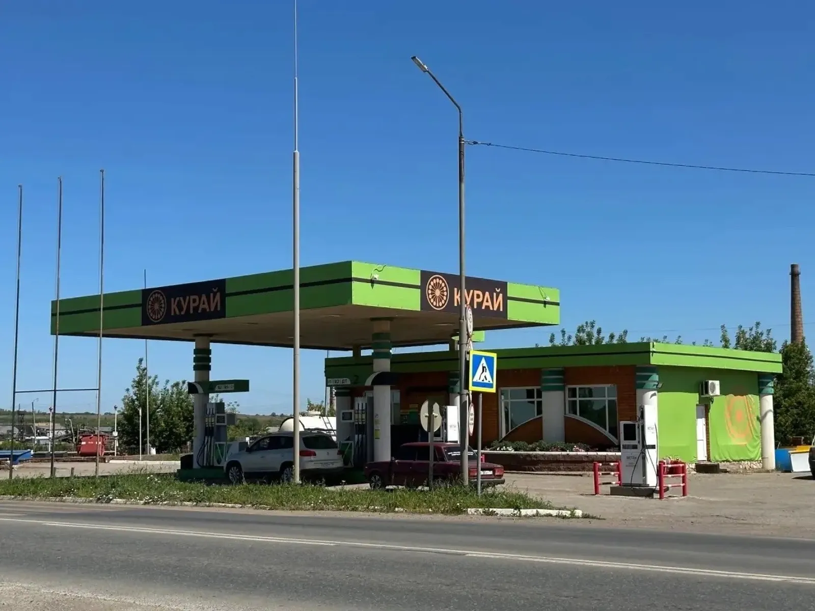соцсети Андрея Назарова