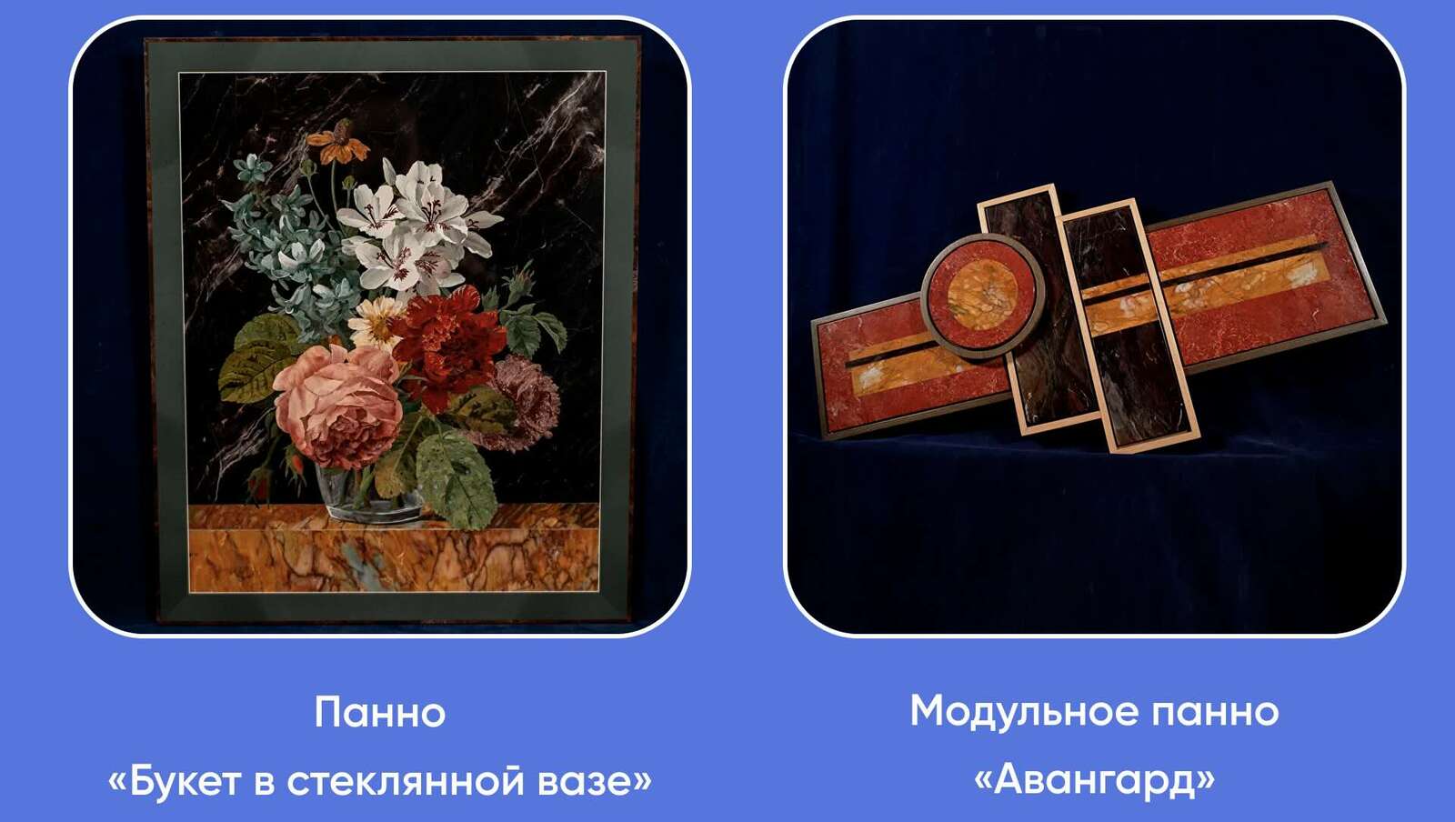 В Сибае появится зауральская альтернатива янтарной комнаты