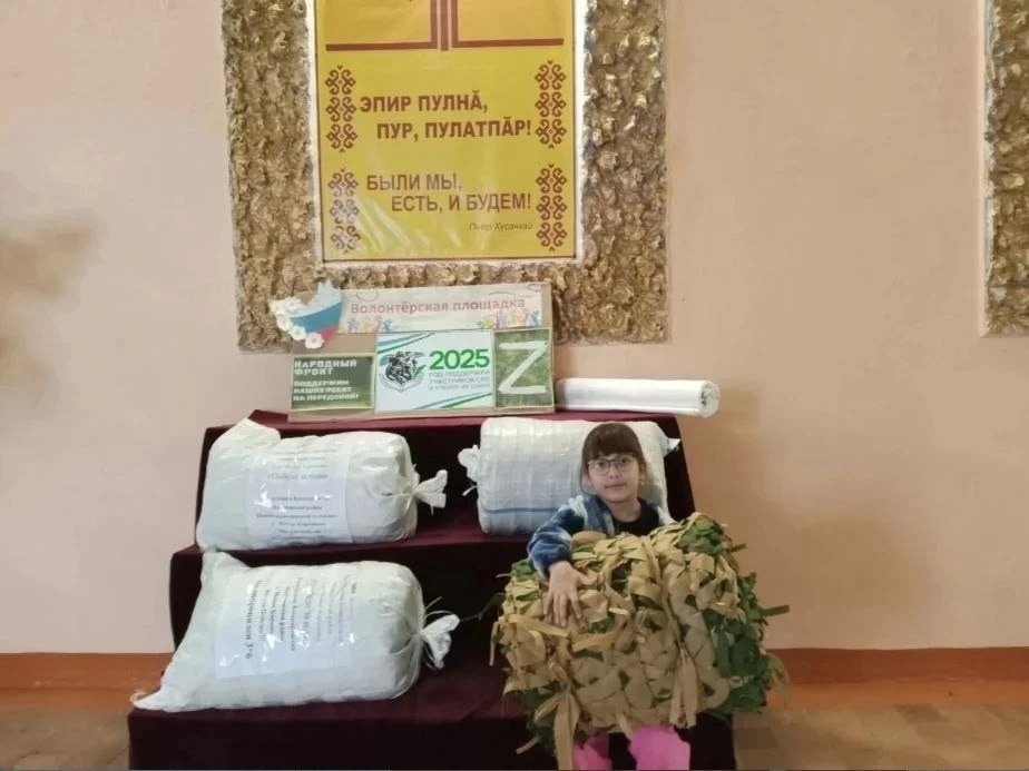 Глава района Башкирии рассказал историю маленькой девочки, помогающей бойцам СВО