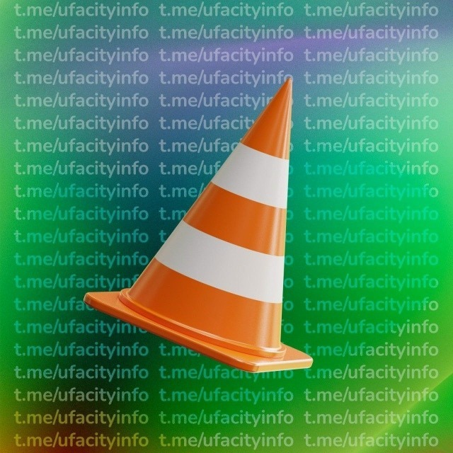 В Уфе перекроют улицу Кирова из-за работ по водоснабжению