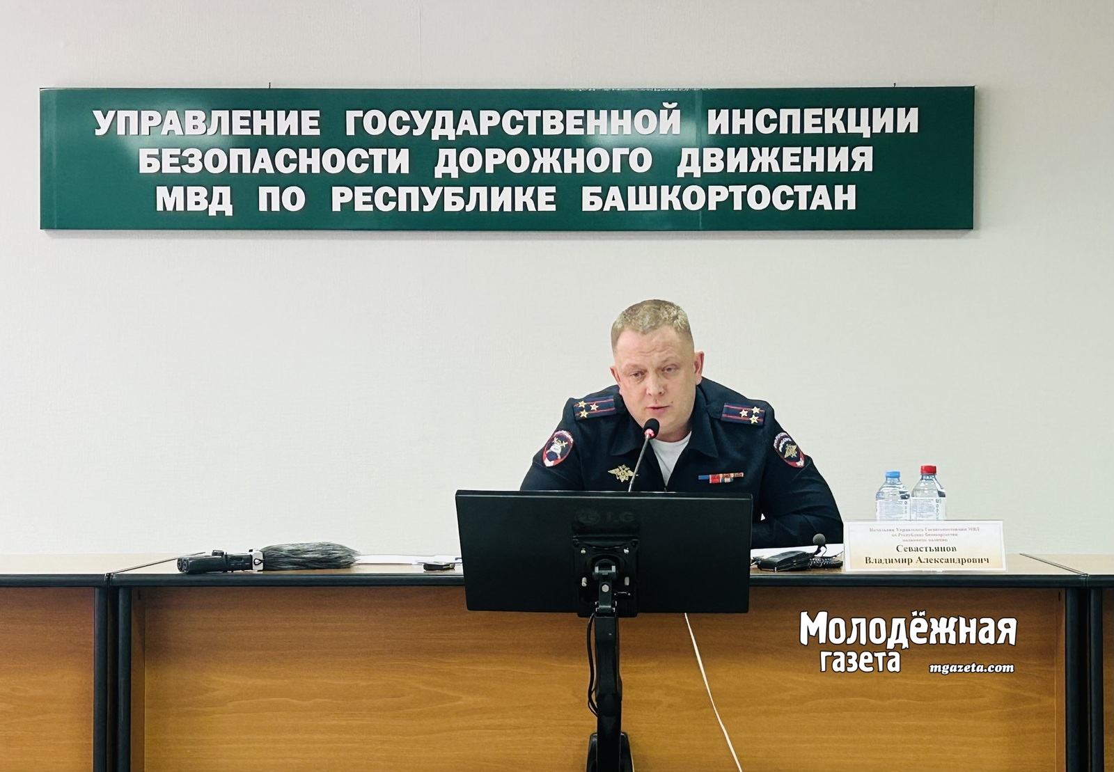 Госавтоинспекция поблагодарила жителей Башкирии за активную гражданскую позицию